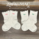 Ruffle Ankle Sock with Greek Letters