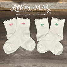 Ruffle Ankle Sock with Greek Letters