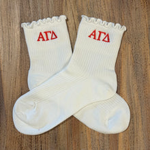 Ruffle Ankle Sock with Greek Letters